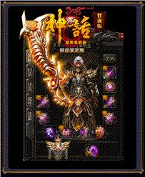 天龙八部私服怎么卡位